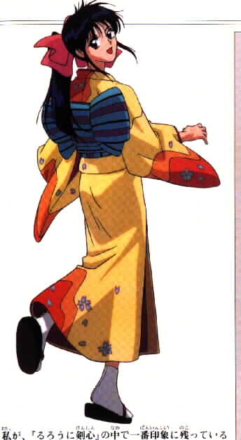 Kaori, melihat ke punggungnya...